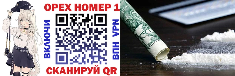 Цена Малаховка COCAIN  Alpha PVP  МЕФ 
