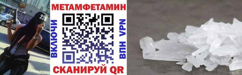 shop какой сайт  Малаховка  АМФЕТАМИН Premium 