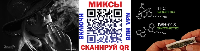 БУТИРАТ 1.4BDO  Малаховка 