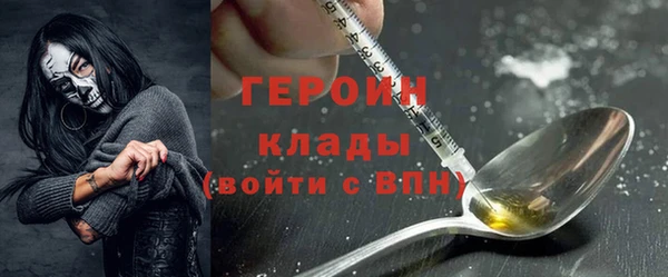 не бодяженный Горнозаводск