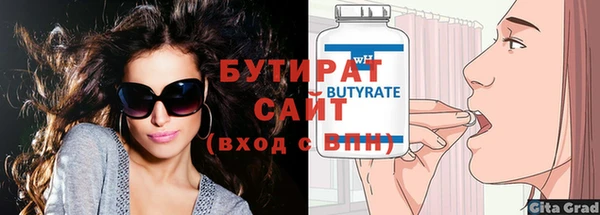 COCAINE Горняк