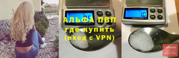 COCAINE Горняк