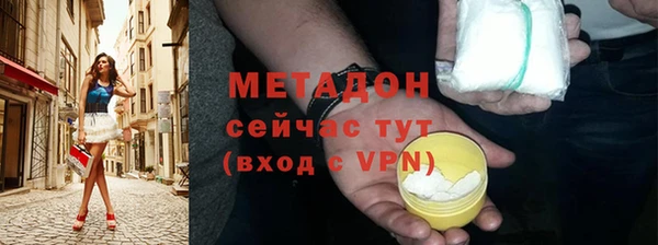 COCAINE Горняк