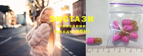 меф VHQ Хадыженск