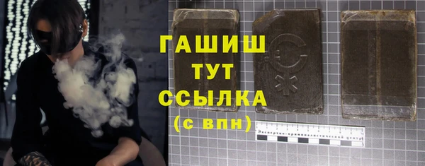 COCAINE Горняк