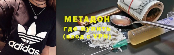 не бодяженный Горнозаводск