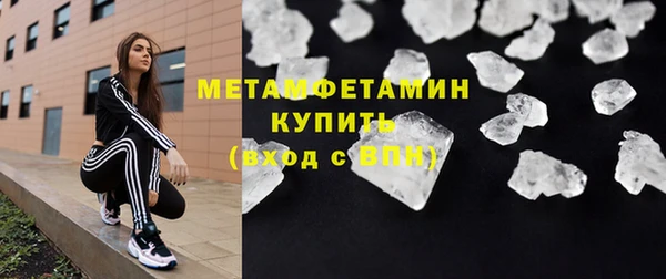 дживик Горно-Алтайск