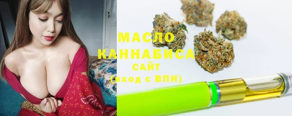дживик Горно-Алтайск
