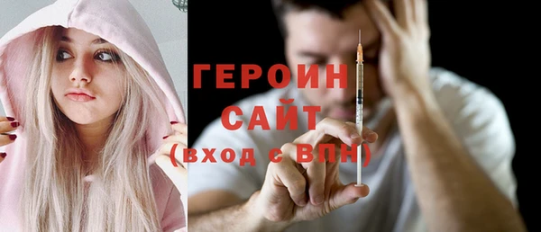 COCAINE Горняк
