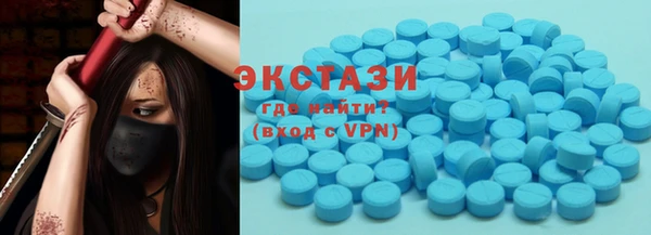 COCAINE Горняк