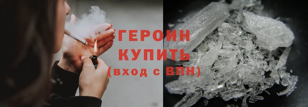 не бодяженный Горнозаводск