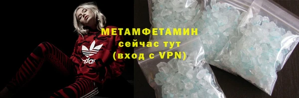 дживик Горно-Алтайск