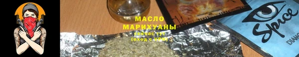 не бодяженный Горнозаводск
