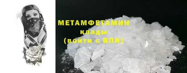 дживик Горно-Алтайск