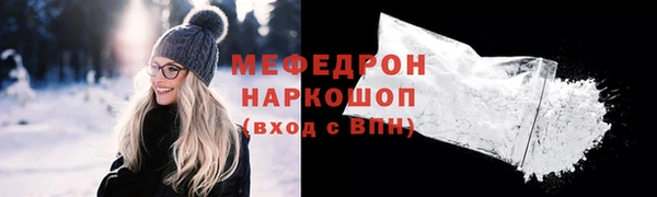 дистиллят марихуана Фурманов