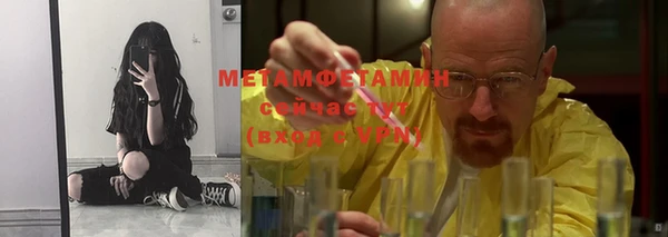 не бодяженный Горнозаводск