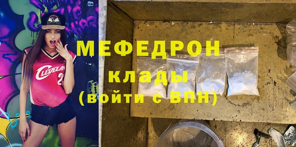 не бодяженный Горнозаводск