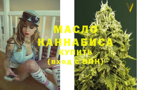 COCAINE Горняк