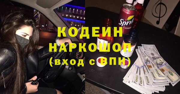 не бодяженный Горнозаводск