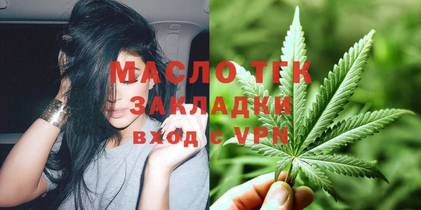 COCAINE Горняк