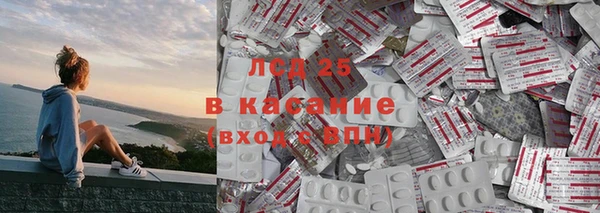 мефедрон VHQ Ханты-Мансийск