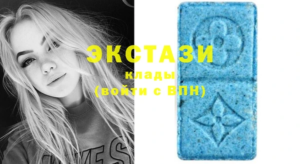 мефедрон VHQ Ханты-Мансийск