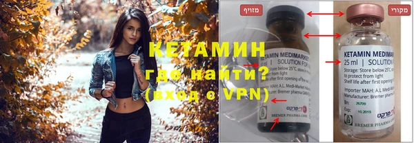мефедрон VHQ Ханты-Мансийск