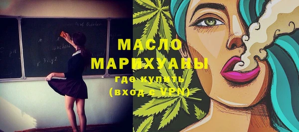 мефедрон VHQ Ханты-Мансийск