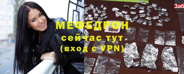 COCAINE Горняк