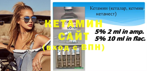 дживик Горно-Алтайск