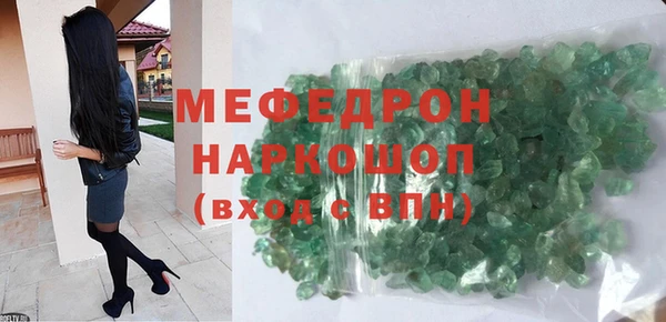дживик Горно-Алтайск