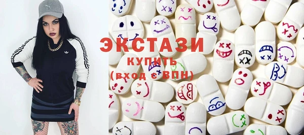 дживик Горно-Алтайск