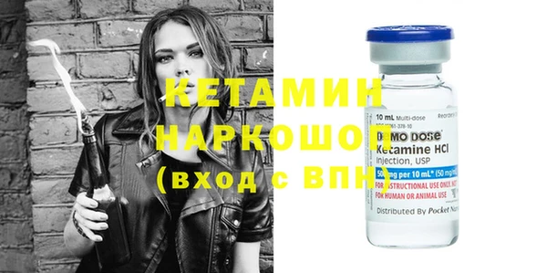 не бодяженный Горнозаводск