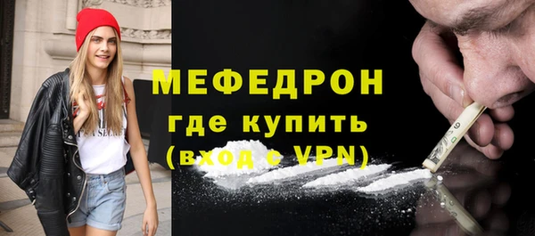 не бодяженный Горнозаводск