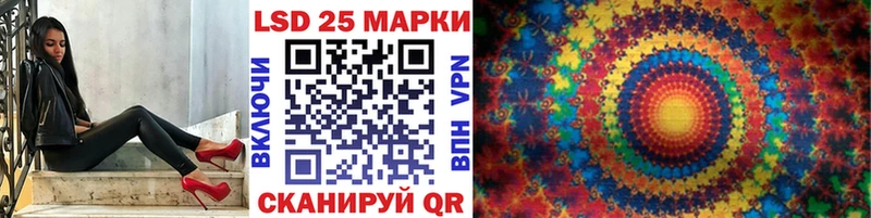 Марки N-bome 1500мкг Малаховка